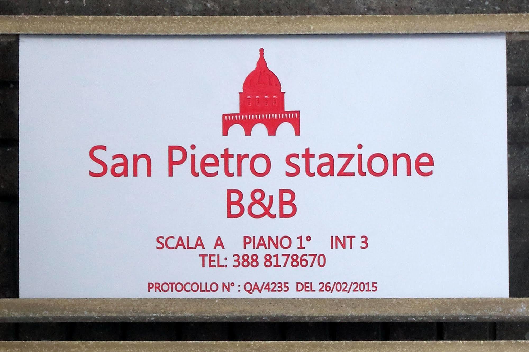 San Pietro Stazione Guesthouse روما المظهر الخارجي الصورة
